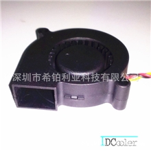 直销5015加湿器散热风扇