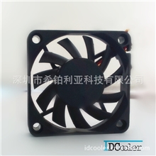 【深圳风扇厂家】大量供应电动车充电器风扇