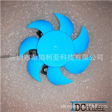 【微型散热风扇】5010蓝叶支架风扇3800转12V