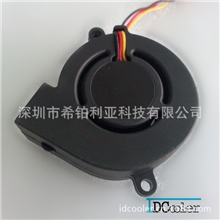 【空气净化器用】供应50x50x15mm鼓风机无刷直流风机
