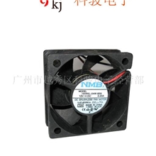 NMB50X50X2012V0.02A散热风机