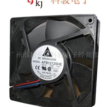 供应台达（1203812V1.60A）散热风扇