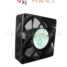 MAGIC702512V0.14A散热风机