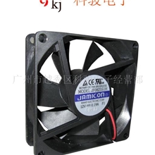 JAMICON802512V0.19A风扇