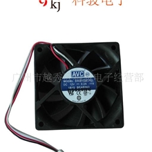 AVC702012V0.2A应散热风扇