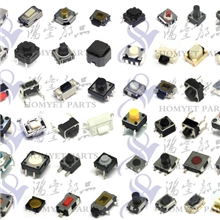 厂家供应轻触开关系列2x43x33x43x64x44.5x4.56x612x12