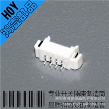 连接器厂家直销1.25间距系列1.25-4pin卧贴FPC连接器