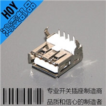 厂家供应USB连接器A母90度USB插板式铁壳PBT胶