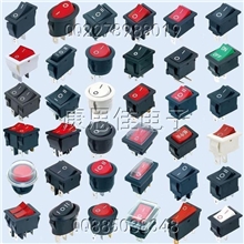 供应KCD11船型开关/防水跷板开关/KCD1翘板开关/圆形带灯船型开关
