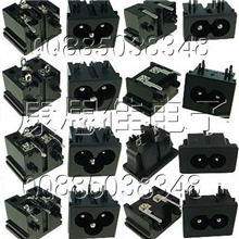 供应梅花尾座,三芯插座品字尾插座/8字尾插座/梅花插座