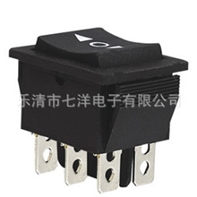 供应KCD4大六脚双复位船型开关开关按钮开关翘板开关童车开关