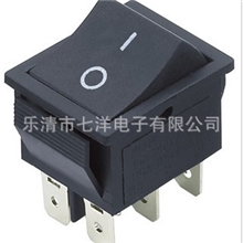 供应KCD4大六脚单边复位船型开关开关按钮开关翘板开关
