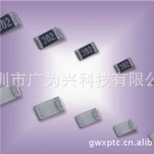 经销供应贴片电阻电容贴片电容批发