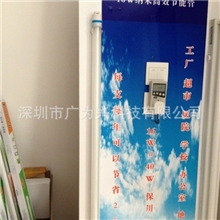 （纳米高效节能灯管）日光灯管18W比40W更亮（节能灯管价格优）