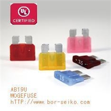 中型插片保险丝5AUL认证耐高温汽车保险丝首选AUTOFUSE