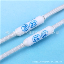 直销批发CC品牌D系列陶瓷电阻式中速国标10A185度温度保险丝