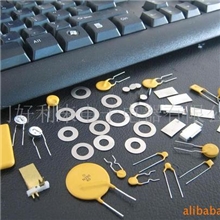 ptc自恢复保险丝等各种安规的保险丝(fuse)