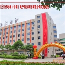 新型热保护器-自恢复保险丝fuse