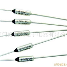 安规温度保险丝管