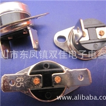 供应KSD-301突跳式温控器电木温控开关带脚温度器