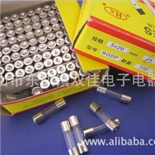 厂价热销5*20MM保险管0.5A-30A不带引线保险丝HX品牌