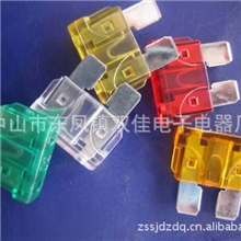 供应保险丝插片（图）汽车专用长期大量现货欢迎订购