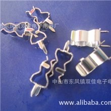 供应整套保险管带夹保险丝夹长期大量现货欢迎订购