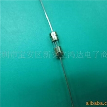 供应双帽电流保险丝温度保险丝自恢复保险丝玻璃管保险丝插片