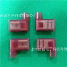 上海侑晋供应旗型尼龙绝缘端子UL,CUL,REACH,SGS认证