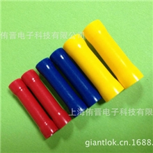 供应KST/健和兴端子PVC中接管/中间管端子UL，CSA认证