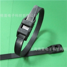 上海侑晋供应尼龙11/12束线带、扎线带（图）