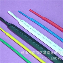 &Phi;1.5热缩管1.5mm热缩管热缩管热缩套管绝缘套管