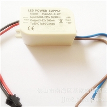 led电源电源适配器电源led驱动电源驱动电源led开关电源