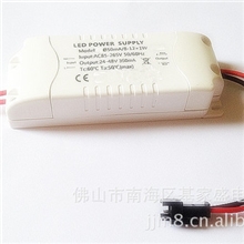 led电源led驱动电源电源适配器电源开关电源适配器led开关