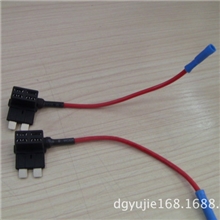 汽车插片保险丝座mini型、中型