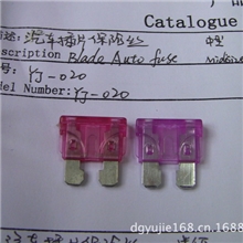 厂家直供力特汽车插片保险丝7.5A30A