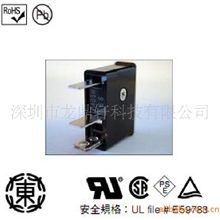 全新原装现货日本大东保险丝DAITOFUSE-P405H0.5A