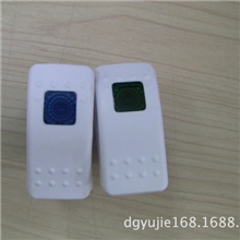 新品上市厂家直供汽车开关