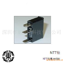 日本原装大东保险丝DAITOFUSE-SP4353.5A