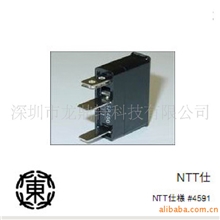 日本大东保险丝DAITOFUSESP4505.0A现货批发供应