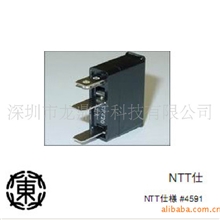 全新原装日本大东保险丝DAITOFUSE-SP4202.0A
