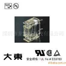 批发供应日本全新原装DAITO大东FUSE保险丝LM050.5A