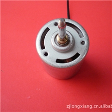 供应220V直流无刷电机无叶风扇电机无叶风扇配件