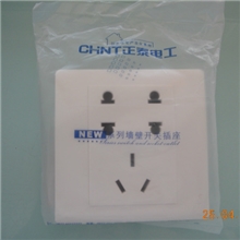 CHNT/正泰7D二联二极、一联三级插座二二三插插座墙壁开关插座