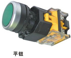 【信誉保障厂家直销】平钮LA38-11APT\上海二工