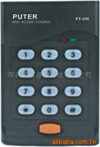 PT-S50感应式门禁机、门禁系统、智能门禁