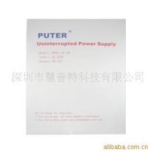 PT-8035A门禁电源、UPS电源，厂家直销