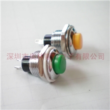 供应金属按钮汽车喇叭改装按钮设备按钮开孔12.7MM复位