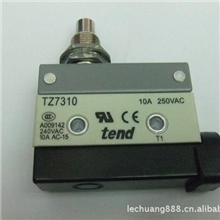 天得TEND行程开关微动开关限位开关TZ7310TZ-731010A250V