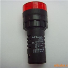 上海安普特电器二工电器厂APT蜂鸣器AD16-22SM/K220V22mm